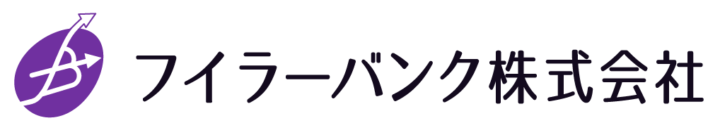 フイラーバンク株式会社