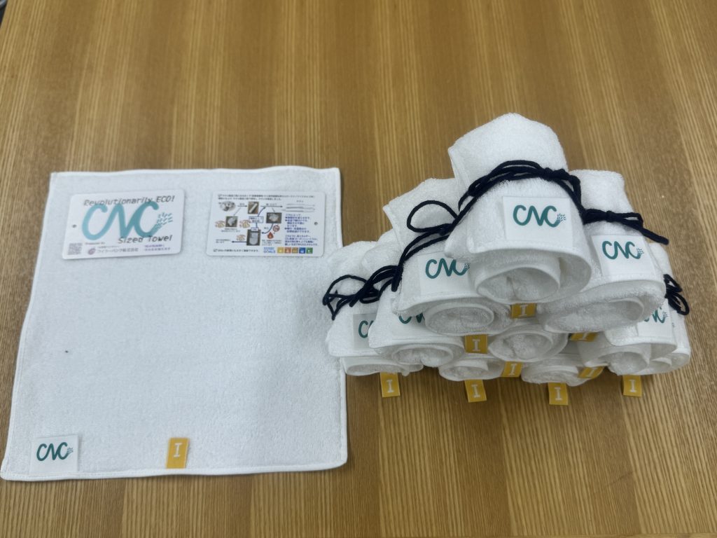 CNC糊付けタオハンカチ山